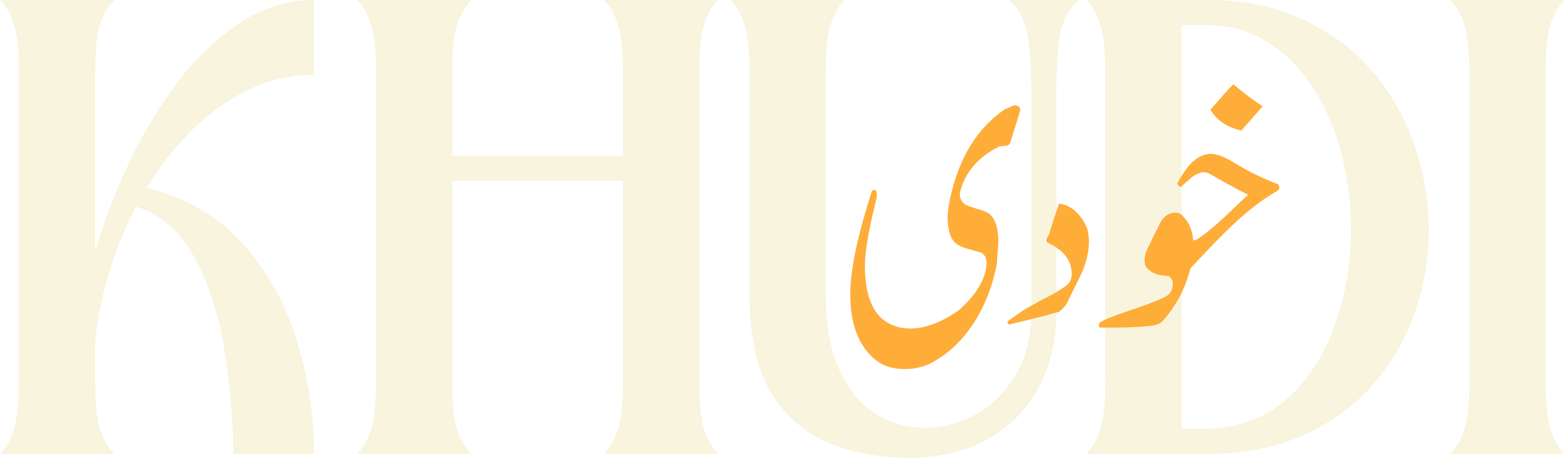 Khudi